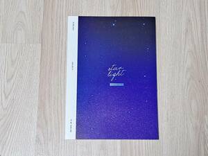 防弾少年団 BTS★テテ テヒョン マスター TO MY DARLING「STAR LIGHT」写真集★V フォトブック PHOTO BOOK グッズ バンタン マスタニム