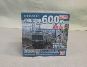 未開封・バンダイ Bトレインショーティー 京阪電車600形　2両セット