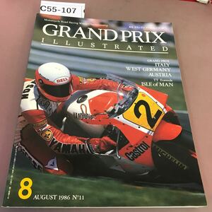 C55-107 GRAND PRIX ILLUSTRATED 月刊グランプリ イラストレイテッド イタリアGP 他 1986.8 No.11