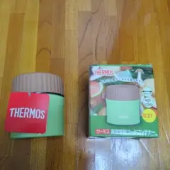 THERMOS スープジャー 0.27L グリーン