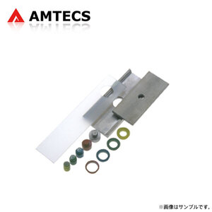 AMTECS アムテックス SPC 63020 スラストアライメントプレート 2-3/8インチ～2-3/4インチ 60/65/70mmリア いすゞ i-350 2006～2006 4WD 4x4