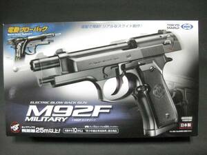 送料600円◆電動ガン/M92F（フルオート）