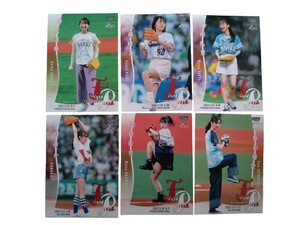 BBM Baseball Cards 2022 2nd Version★始球式カード★平野美宇 高木美帆 井上清華★26枚★ベースボールカード★美品★送料無料★