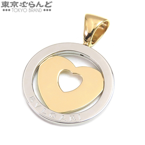 101722960 ブルガリ BVLGARI トンドハートネックレストップ イエローゴールド K18YG SS チャーム ペンダントトップ レディース 仕上済