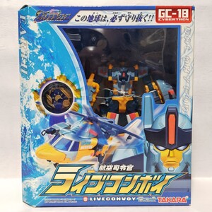 中古開封品★トランスフォーマー GC-18 ライブコンボイ★タカラトミー★ギャラクシーフォース サイバトロン 航空司令官