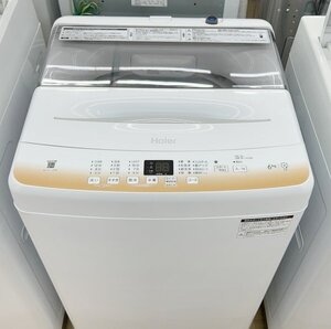 ◎【Haier/ハイアール】全自動洗濯機 JW-U61LK 6.0㎏ ホワイト 2024年製 動作確認済み 中古品/kb3651