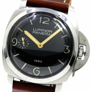 パネライ PANERAI PAM00127 ルミノール 1950 世界1950本限定 手巻き メンズ _753549