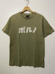 ★ ポルノグラフィティ 6th ライヴサーキット 74ear 半袖 ライブ Tシャツ M カーキ 緑 2003年 ツアーグッズ