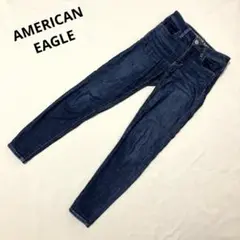 AMERICAN EAGLE アメリカンイーグルhi-rise jegging