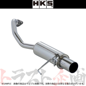 HKS サイレントハイパワー マフラー フィット RS GE8 32016-AH027 トラスト企画 ホンダ (213141854