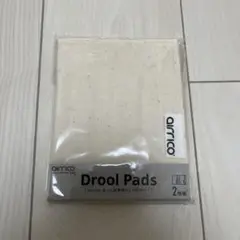 【新品未使用】 airrico エアリコ よだれカバー DroolPads