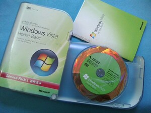 Microsoft Windows Vista Home Basic SP1適用済み ホームベーシック 32ビット版