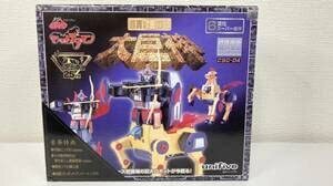 【中古】タイムボカンシリーズ ヤットデタマン ユニファイブ 真超合金 大巨神