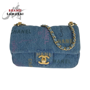 美品 CHANEL シャネル マトラッセ スモールフラップ ココマーク ターンロック デニム ブルー チェーンショルダーバッグ 500043