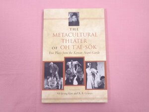 ★洋書　『 THE METACULTURAL THEATER OF OH T