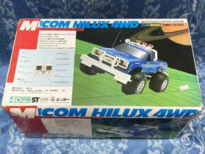 即決 ニッコー 1/10 RC マイコン トヨタ ハイラックス 4WD ラジオコントロール 1985年頃 NIKKO 当時物 デッドストック 未使用品 希少 絶版