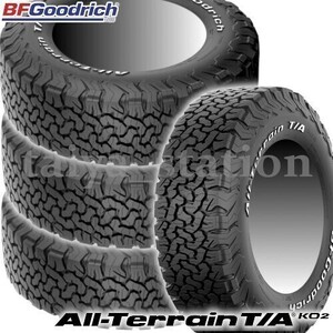 [在庫あり即納可]送料無料◆新品 BFGoodrich All-Terrain T/A KO2 LT235/75R15 104/101S LRC RWL 4本セット