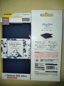 ELECOM Galaxy S22 Ultra SC-52C SCG14 ソフトレザーケース 薄型 磁石付 ネイビー 裏地花柄 衝撃を吸収するTPU素材を使用