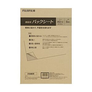 FUJICOLOR 額縁 額装用 バックシート A3ノビ 5枚入り 470192 無色透明