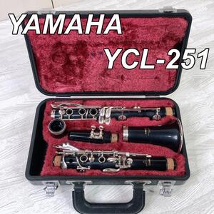 YAMAHA ヤマハ クラリネット ハードケース付属 YCL-251