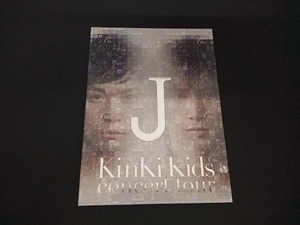 (KinKi Kids) DVD KinKi Kids concert tour J(初回限定版)