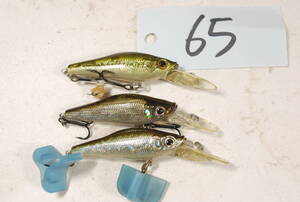 メガバス　MEGABASS　スモルト　SMOLT　３個　セット　６５