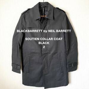 【ブラックバレット バイ ニールバレット】ステンカラー コート アウター 冬服 きれいめ モード 匿名配送 メンズ 黒 ブラック M