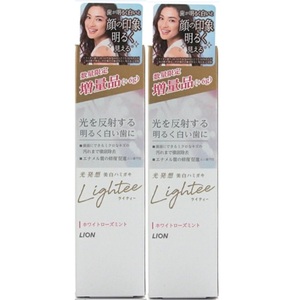 【即決 送料無料】 ライオン Lightee ライティー ホワイトローズミント 106g×2個 歯磨き粉 ハミガキ ホワイトニング