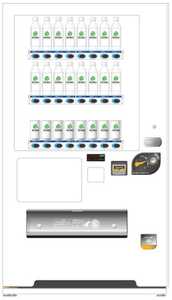新品飲料自動販売機20種類　薄型　サンデン自販機　新千円札対応