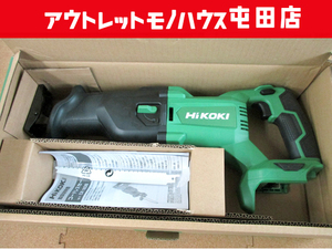 HiKOKI 18V コードレスセーバソー CR18DB 本体、箱 ハイコーキ 札幌市