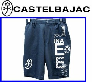 ★46(76～85cm)★\28600〓CASTELBAJACカステルバジャック〓サッカー生地ハーフパンツ