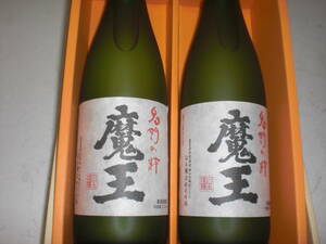 白玉醸造／魔王２５度７２０ミリ２本セツト価格鹿児島産芋焼酎