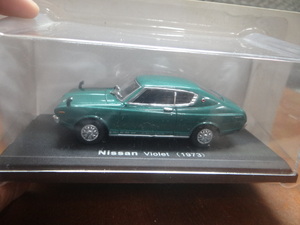 TA641 Hachetteアシェット 国産名車コレクション 1/43 NISSAN violet 1973年 ニッサン バイオレット 