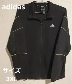 adidas PRIMEBLUE トラックジャケット 黒 ブラック 3XL