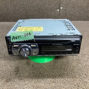 AV11-346 激安 カーステレオ CARROZZERIA PIONEER DEH-330 AUX CD プレーヤー 通電未確認 ジャンク