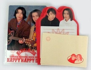 中古文房具その他(男性アイドル) KinKi Kids レターセット＆ミニクリアファイル 「HAPPY HAPPY DATE」