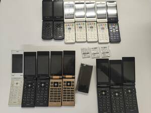 中古　携帯 合計　16台　（3G 202SH 2台 108SH５台　４G 501KC４台502KC5台　他充電池（新品）３つ）+アルファ