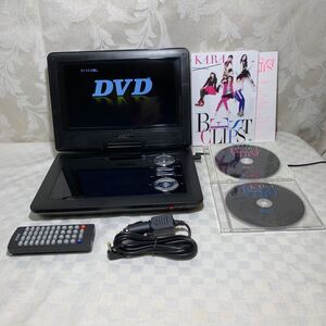 DIXIA 9インチポータブルDVDプレーヤー DX-PDV901 DC9-12V リモコン/シガーライターケーブル/ACアダプタ/KARA DVD付