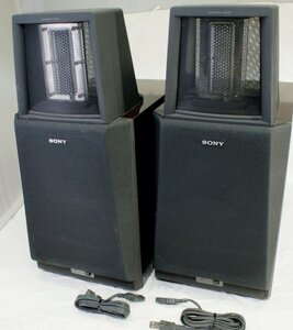 SONY スピーカー SA-S1 ペアセット ACTIVE SPEAKER SYSTEM ソニー 動作品 アクティブスピーカーシステム 2台　　動作ＯＫ