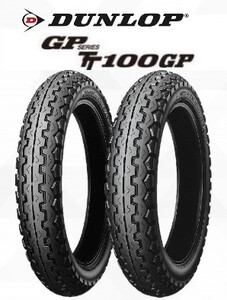 　ダンロップ　タイヤ　GP SERIES TT100GP ROADMASTER 前後セット 100/90-19 TL & 4.00-18 TL　送料税込24,500円～