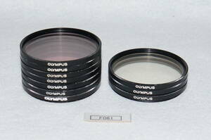 F061_49mm Olympus オリンパス 中古実用フィルター_（価格=１枚当たりの落札額、複数枚落札可能)