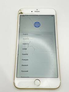 KT060325【爆速発送・土日発送可】iPhone 6s Plus + ゴールド SIMフリー Apple アイフォン 1円スタート プラス アップル