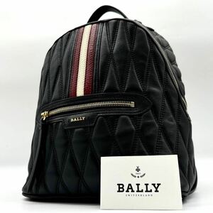 2517【現行・極美品】BALLY バリー DAFFI ダッフィ リュックサック パックパック トレイルスポッティング キルティング レザー 本革 黒