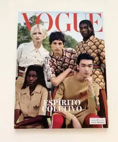 Vogue Brazil Magazine August 2022