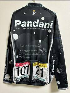 パンダー二 Pandani