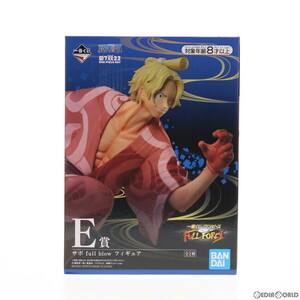 【中古】[FIG]E賞 サボ full blow フィギュア 一番くじ ワンピース FULL FORCE ONE PIECE プライズ(435) バンダイスピリッツ(61804493)