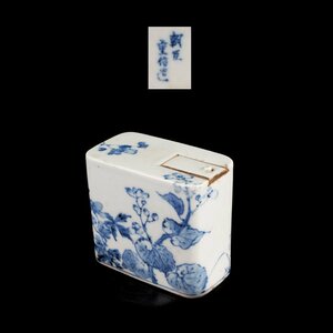 【夢工房】朝臣 重信 造 青花 花図 振出 （ 茶入 )　幅7.2cm　PC-463