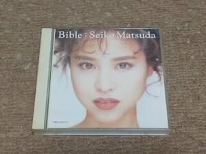 CD BIBLE 松田聖子 【ディスク2枚目 傷多い】