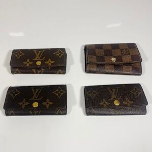 ルイヴィトン　キーケース　4点セット LOUISVUITTON