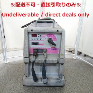 tykh 1657-2 218【配送不可/Undeliverable】ジャンク品 マイト工業 バッテリー溶接機 ネオターボ 170V 100V 全体的に錆あり